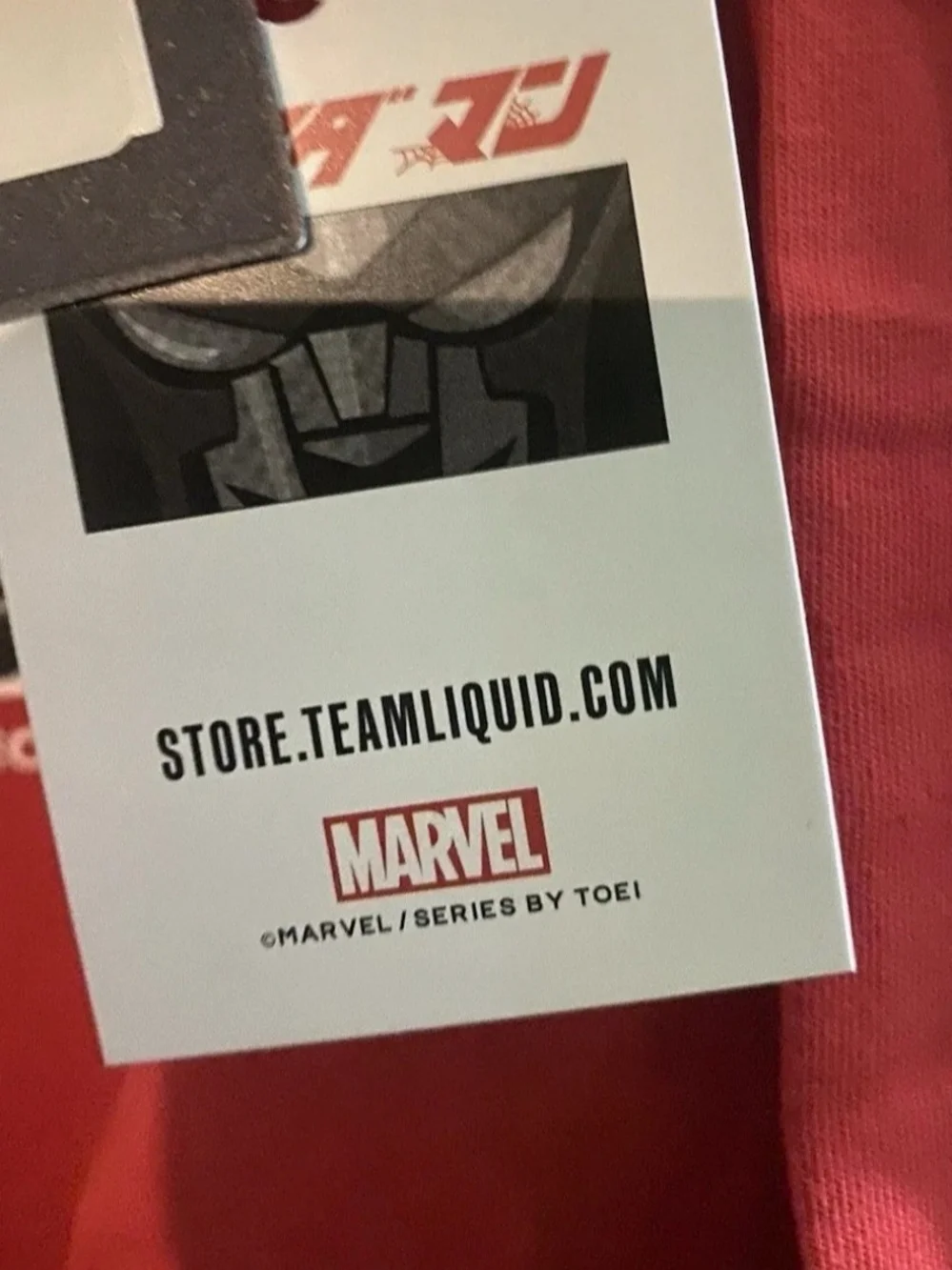 Marvel Red Long Sleeve Tee with White Logo Tag